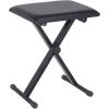 HOMCOM Tabouret Banquette Réglable Pliable Pour Piano Et Clavier Acier Revêtement Synthétique Noir 2 HOMCOM Tabouret Banquette Réglable Pliable Pour Piano Et Clavier Acier Revêtement Synthétique Noir -France HOMCOM Soldes 2022 10225463 1