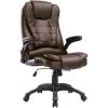 HOMCOM Fauteuil De Bureau Direction Pivotant Massant Chauffant électrique Revêtement Synthétique Chocolat 2 HOMCOM Fauteuil De Bureau Direction Pivotant Massant Chauffant électrique Revêtement Synthétique Chocolat -France HOMCOM Soldes 2022 2200738 1