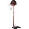 HOMCOM Panier De Basket-Ball Sur Pied Avec Poteau Panneau, Base De Lestage Sur Roulettes Hauteur Réglable 1,55 - 2,1 M Rouge Noir - Rouge 2 HOMCOM Panier De Basket-Ball Sur Pied Avec Poteau Panneau, Base De Lestage Sur Roulettes Hauteur Réglable 1,55 - 2,1 M Rouge Noir - Rouge -France HOMCOM Soldes 2022 28443769 1