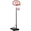 HOMCOM Panier De Basket-Ball Sur Pied Avec Poteau Panneau, Base De Lestage Sur Roulettes Hauteur Réglable 2,1 - 2,5 M Noir Blanc - Noir 2 HOMCOM Panier De Basket-Ball Sur Pied Avec Poteau Panneau, Base De Lestage Sur Roulettes Hauteur Réglable 2,1 - 2,5 M Noir Blanc - Noir -France HOMCOM Soldes 2022 36843423 1