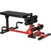 HOMCOM Banc à Squat Pliable Sissy Squat Machine à Squat - Appareil De Musculation 3 En 1 - Hauteur Réglable 6 Positions - Acier Synthétique Rouge Noir - Rouge 2 HOMCOM Banc à Squat Pliable Sissy Squat Machine à Squat - Appareil De Musculation 3 En 1 - Hauteur Réglable 6 Positions - Acier Synthétique Rouge Noir - Rouge -France HOMCOM Soldes 2022 42717553 1