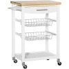 HOMCOM Desserte Chariot De Cuisine Sur Roulettes Avec Plan De Travail, 2 Paniers Coulissants, 1 Porte-torchons - Blanc - Blanc 1 HOMCOM Desserte Chariot De Cuisine Sur Roulettes Avec Plan De Travail, 2 Paniers Coulissants, 1 Porte-torchons - Blanc - Blanc -France HOMCOM Soldes 2022 67525953 1