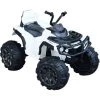 HOMCOM Voiture 4x4 Quad Buggy électrique Enfant 3 à 6 Ans Effets Lumineux Musique V. Max. 3 Km/h Batterie Rechargeable Lecteur MP3 Multifonction Blanc 1 HOMCOM Voiture 4x4 Quad Buggy électrique Enfant 3 à 6 Ans Effets Lumineux Musique V. Max. 3 Km/h Batterie Rechargeable Lecteur MP3 Multifonction Blanc -France HOMCOM Soldes 2022 8482430 1
